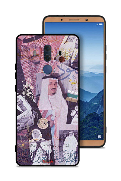 Tolwak غطاء حماية لهاتف هواوي ميت 10 برو - صور قديمة للملك سلمان