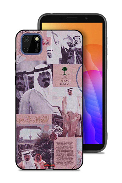 Tolwak غطاء حماية هواوي Y5p - ملصق الملك عبدالله العتيق