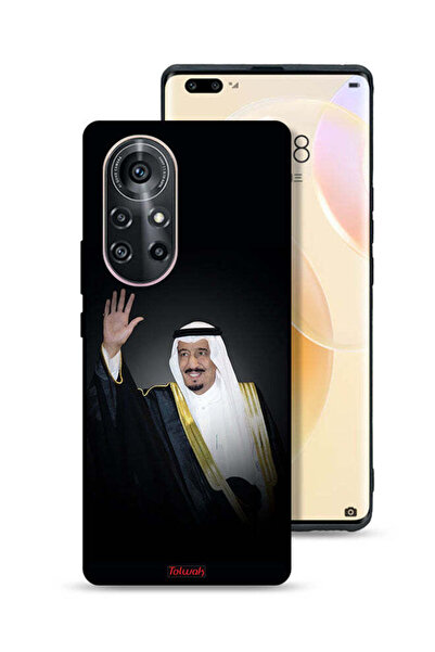 Tolwak Huawei nova 8 Pro Protective Case Cover King Salman