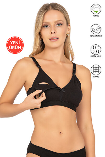 ÖZKAN underwear Kompedan 428 حمالة صدر نسائية قطنية مرنة ومريحة بدون أسلاك بد...