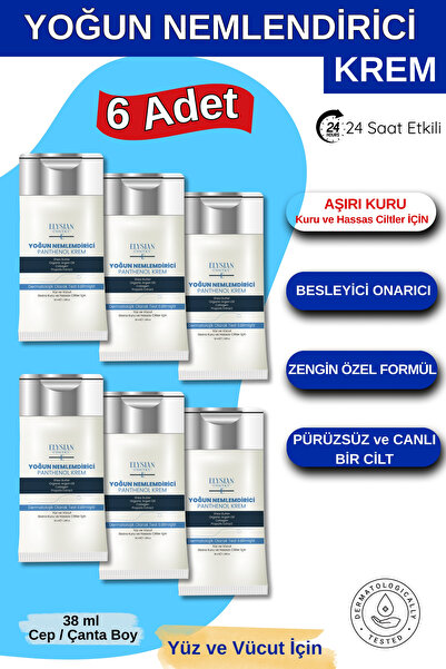 Elysian Essence Yoğun Nemlendirici Panthenol Krem 6'lı Set Cep, Çanta, Küçük ...