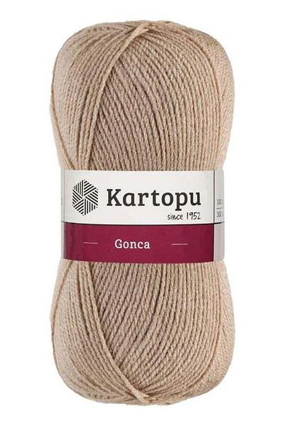 Kartopu K880 Gonca Knitting Yarn – 100 g, 300 Meter Length, Light Beige