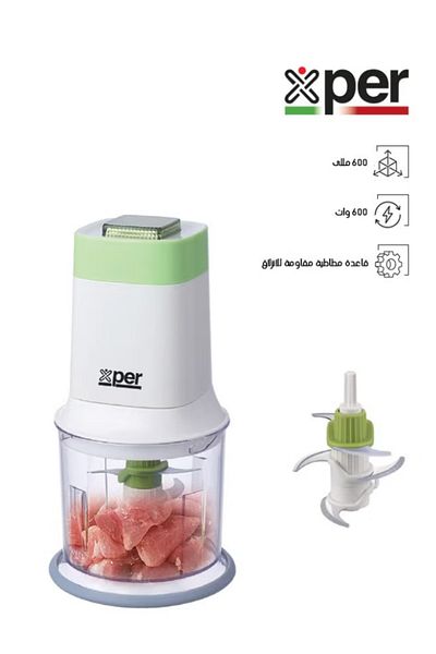 X PER Electric Chopper - 600 Watt - 600 ML - 6 Cutters - XPFC600