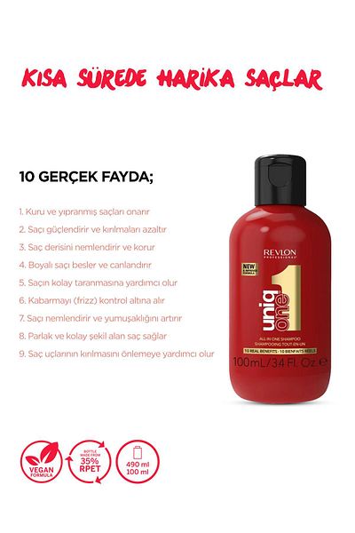 Uniq One Uniqone Shampoo 100ml - Nourishing Repair Shampoo