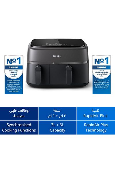 Philips Dual Basket AirFryer 3000 Series - 2750W, 9L Capacity, 2 Basket Drawers, 8 Presets Touchscre