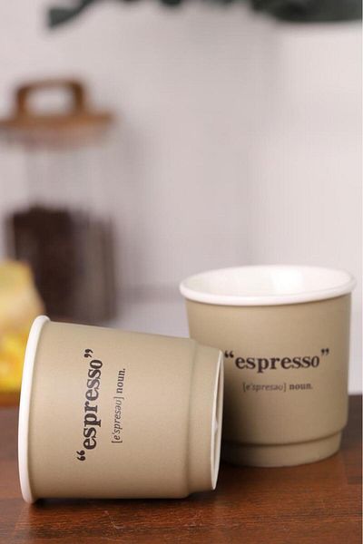 Atbyhome Acar Blush Espresso Cup Beige 90ml Set of 2