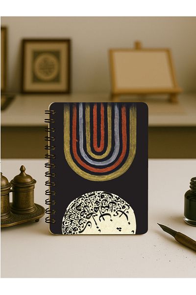 Apeirona | Limitless Art Unlined A5 Notebook - Extremely Thick 110 Gr. Paper- Cartridge Paper - Line Series