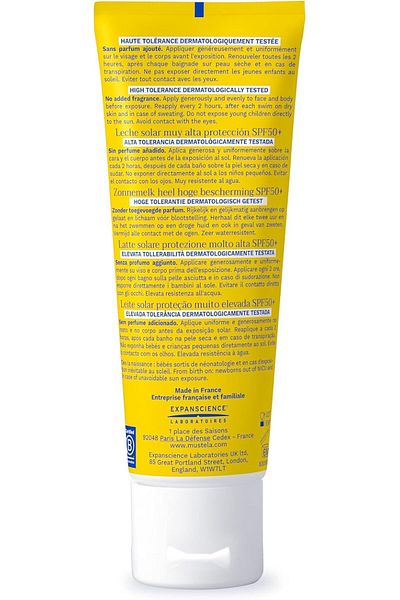 Mustela - Very High Protection Sun Lotion SPF 50+ - Face Sun Lotion for Sensitive Skin - Non-Nano, W