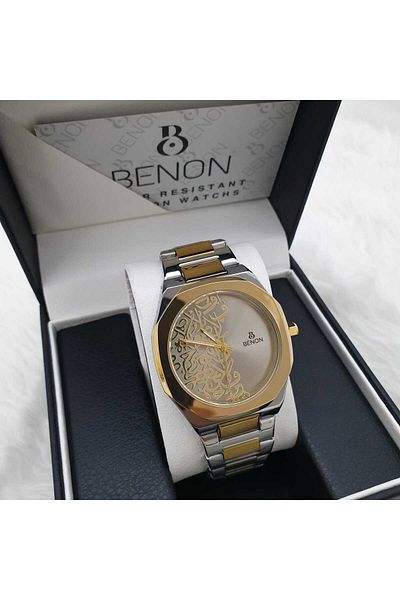 benon Benon watch with Arabic decoration and Rolex design