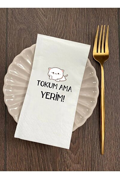 Hediyenza أنا أتمنى ذلك ولكنني أحبه! منديل تقديم مطبوع عليه قطة لطيفة 20 قطعة