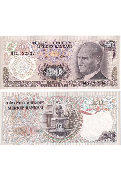Benim Koleksiyonum Türkiye, 6.Emisyon 1.Tertip 50 TL ÇİL Eski Kağıt Para