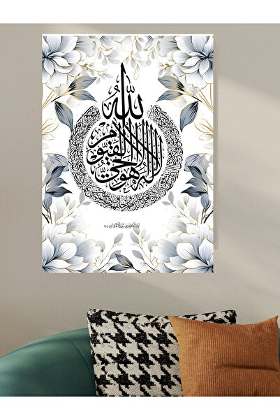 ESLEM AYETEL KÜRSİ KANVAS TABLO