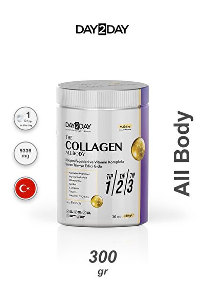 DAY2DAY The Collagen All Body Supplement 300 g