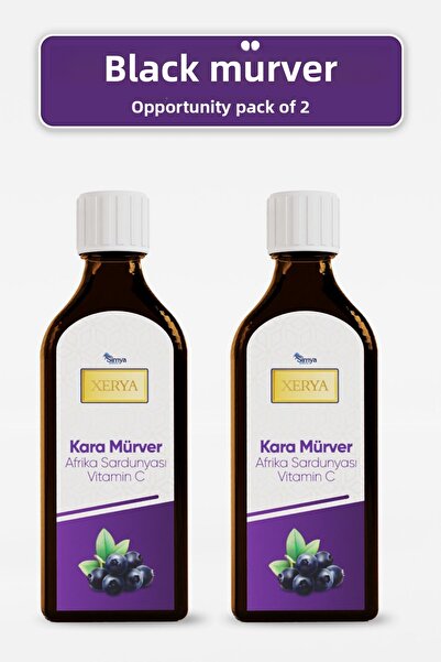 Xerya Sambucus Nigra وCaramurver إبرة الراعي الأفريقية - عرض مكمل مكون من قطع...