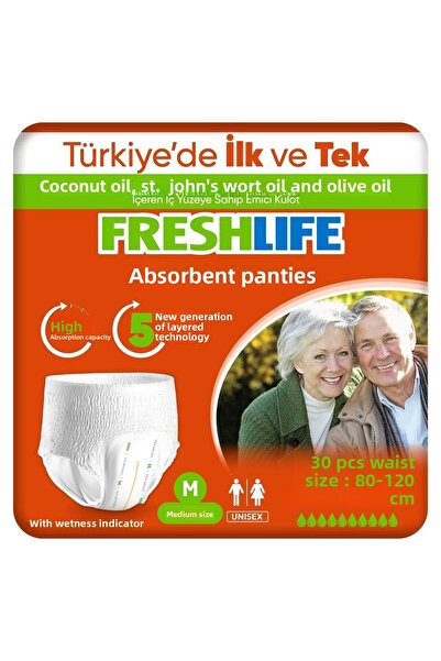 Freshlife سراويل داخلية متوسطة الامتصاص 30 قطعة