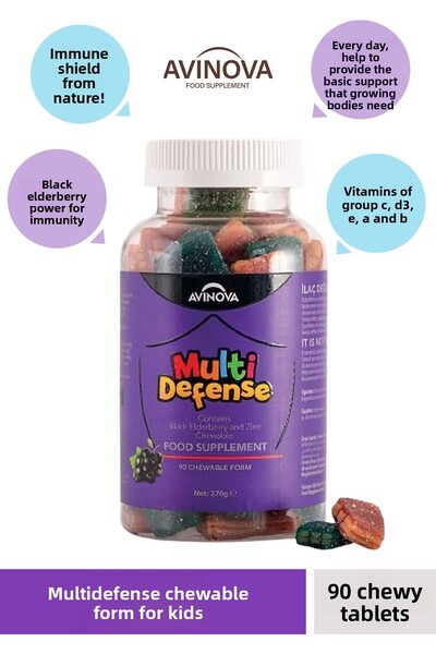 AVİNOVA شكل مضغ متعدد الدفاع للأطفال، نبات البلسان الأسود (سامبوكوس) مع الزنك وفيتامين C وD3 والبيوتين