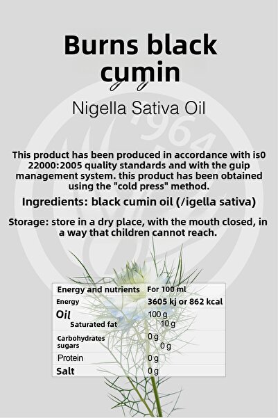 Sepe Natural Black Cumin Seed Oil Cold Pressed Black Cumin