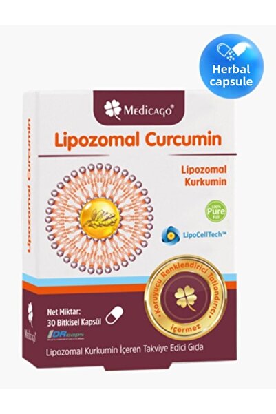 MedicaGo الكركمين الشحمي