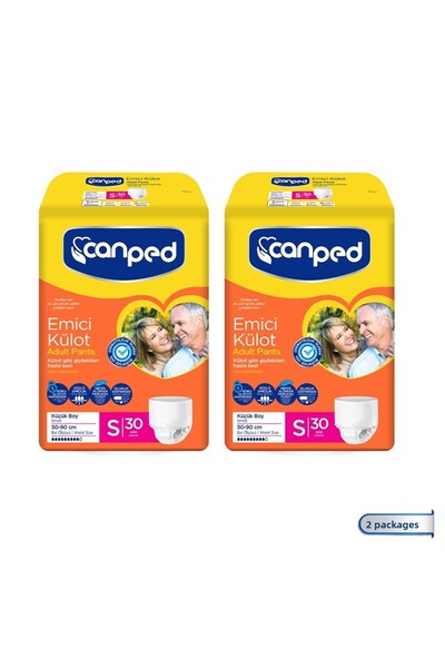 Canped سراويل داخلية صغيرة الحجم ماصة - Smal S، 30 لو X، 2 قطعة