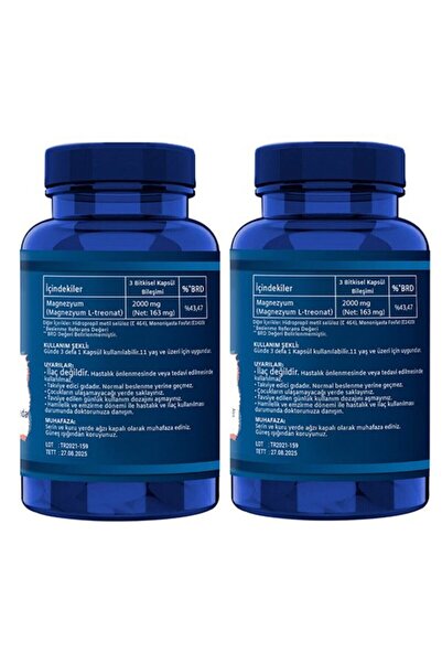 NCS Magnesium L-threonate Vegetarian 90 Vegetable Capsule & Shark Cartilage Vitamin D3 120 Tablets