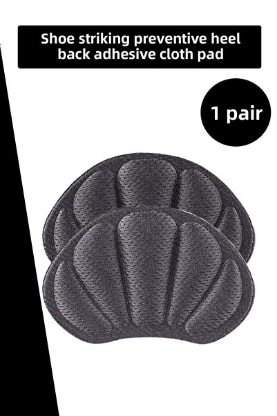 Dopar Shoe Anti-Shock Adhesive Cloth Heel Pad
