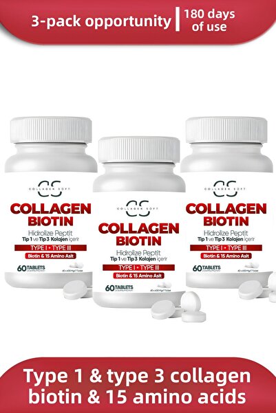 Collagen Soft صفقة ثلاثية - 60 قرصًا يحتوي على الببتيدات الكولاجين والبيوتين ...