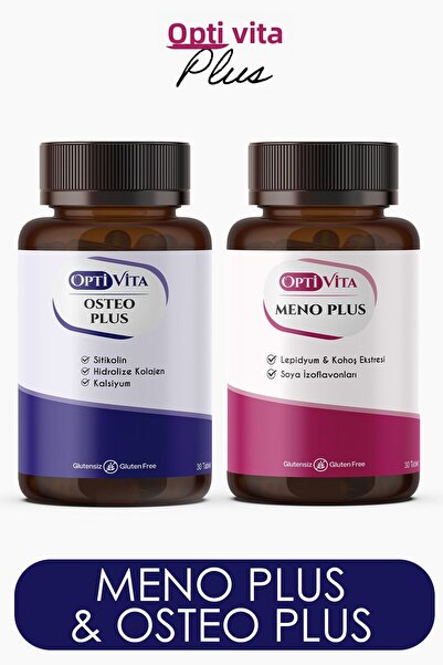 Optivita مجموعة فيتامينات أوبتيفيتا مينو بلس وأوستيو بلس