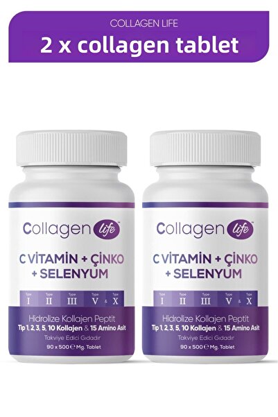 COLLAGEN LIFE 5 أنواع من الكولاجين النوع 1، النوع 2، النوع 3، النوع 5، النوع 10 (السيلينيوم، فيتامين C والزنك) 2 قطعة