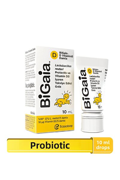Bigaia فيتامين د بروبيوتيك في قطرات 10 مل، مكمل غذائي للأطفال يستخدم لمدة شهرين