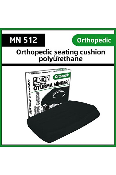 Minion وسادة جلوس من البولي يوريثان فيسكو مع صندوق