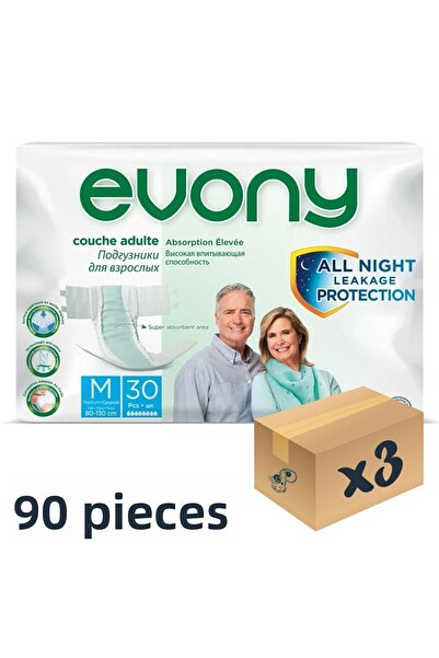 Evony حفاضات للكبار مع حزام خصر متوسط 30 قطعة 3 عبوات 90 قطعة