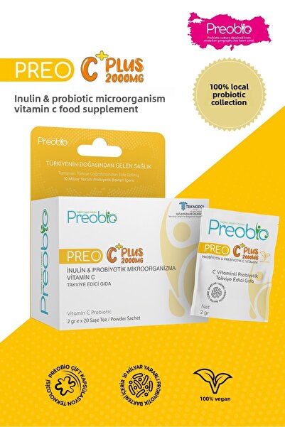 Preobio بريو سي بلس - مكمل غذائي يحتوي على البروبيوتيك وفيتامين سي 20 قطعة × ...