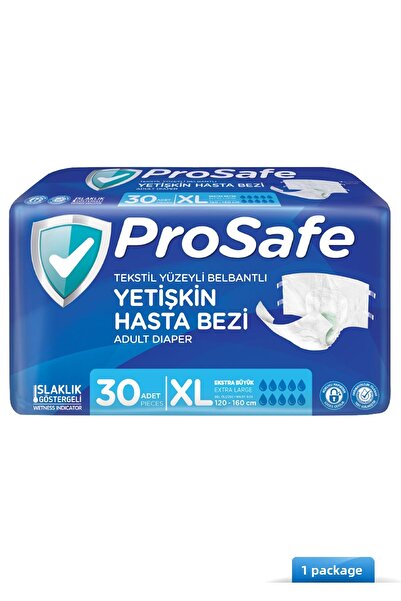 PROSAFE حفاضات للمرضى البالغين - مقاس كبير جدًا 30 قطعة، مع حزام خصر