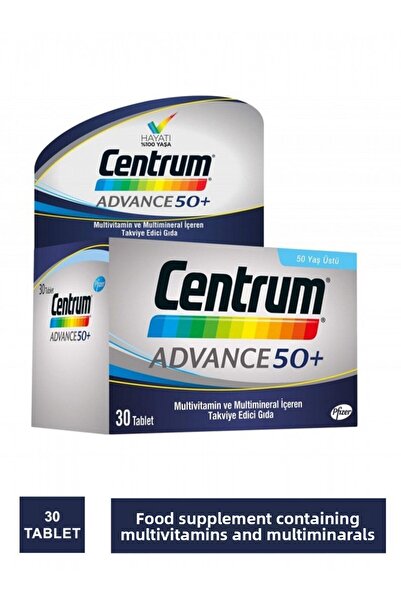 Centrum أدفانس 50+ متعدد الفيتامينات 30 قرص