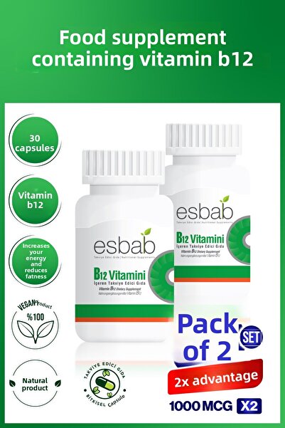BioBellinda مكمل غذائي يحتوي على فيتامين ب12 - كبسولة (مجموعة من 2)