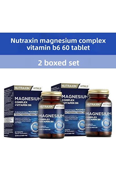 Nutraxin مركب المغنيسيوم 60 قرص، عبوتان
