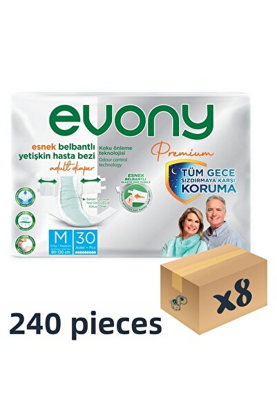 Evony حفاضات مميزة للمرضى البالغين - مرنة، حزام خصر، متوسط 30 قطعة 8 عبوات 24...