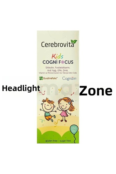 Cerebrovita شراب كوجني فوكس للأطفال 150 مل