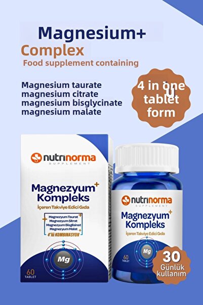 NUTRİNORMA مكمل غذائي يحتوي على مركب المغنيسيوم