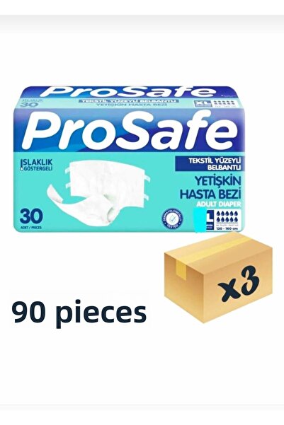PROSAFE حفاضات للمرضى البالغين ذات سطح من القماش مع حزام خصر كبير 30 قطعة 3 ع...
