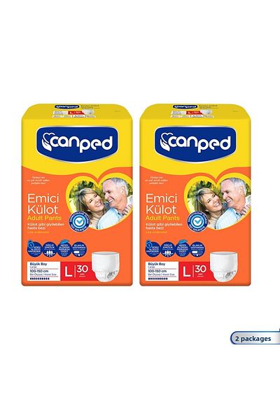 Canped Large Size Large 60 Pieces Absorbent Panties