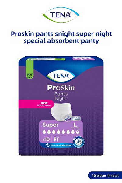 TENA سراويل بروسكين الليلية مقاس كبير، سراويل داخلية فائقة الامتصاص ليلاً، 10 قطع