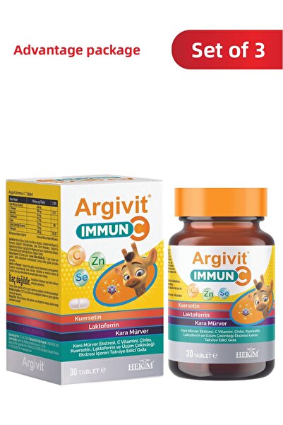Argivit قرص Immun C 3 عبوات (بلسان أسود، فيتامين C، زنك، كورسيتين، لاكتوفيرين...