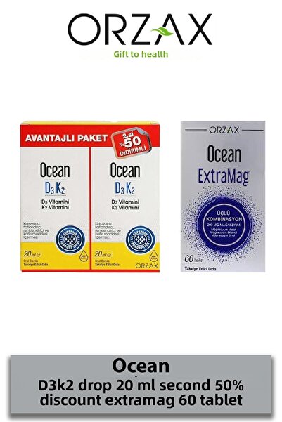 Orzax أوشن D3K2 قطرات 20 مل 50% ثانية + أوشن اكسترا ماج 60 قرص