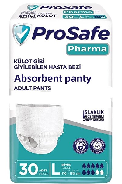 PROSAFE سراويل فارما الماصة - عبوة كبيرة مكونة من 30 قطعة