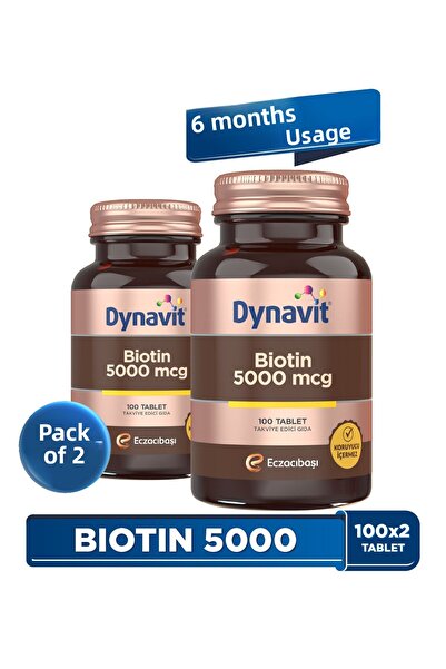 Dynavit بيوتين 5000 ميكروغرام 100 قرص ×2 – للشعر والبشرة