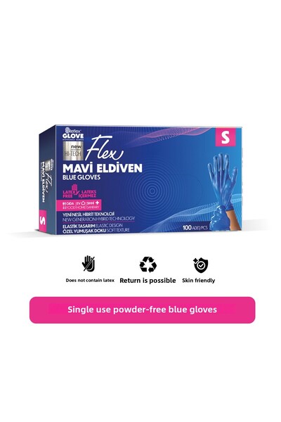 Reflex Flex Eldiven قفازات زرقاء خالية من البودرة للاستعمال مرة واحدة - مقاس ...