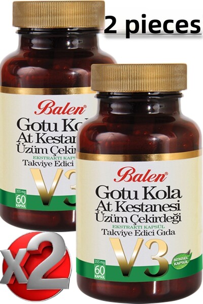 Balen 60 كبسولة من فحم الكوك السماوي - مستخلص بذور العنب