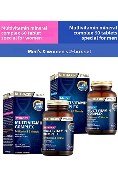 Nutraxin مجموعة فيتامينات متعددة للرجال والنساء مكونة من قطعتين