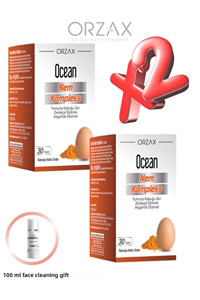 Ocean Moisture Complex Supplementing 30 Tablets + 100 ml Facial Cleansing Gel